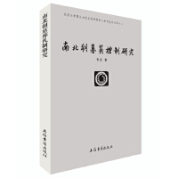 �ϱ���Ĺ��Y���о�