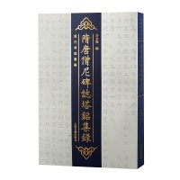 ����ɮ�ᱮ־��㑼��