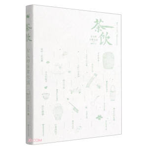 ���˵��ճ�������