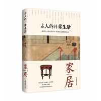 ���˵��ճ�����Ҿ�