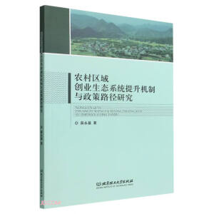 �r��^(q��)��(chu��ng)�I(y��)���B(t��i)ϵ�y(t��ng)�����C���c����·���о�