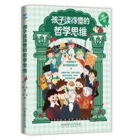 �����x�ö����܌W(xu��)˼�S