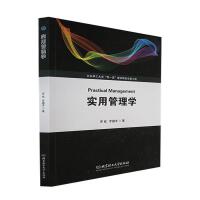 ���ù���W