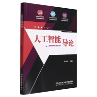 �˹����܌�(d��o)Փ