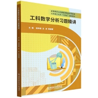 ���Ɣ�(sh��)�W�������}���v