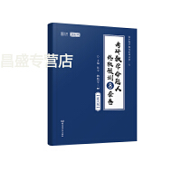 ����Ҏ(gu��)���c����