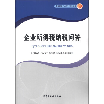 ȫ��(gu��)���ա����塱�շ���������I(y��)���ö��{����(w��n)��