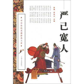 ���A���y(t��ng)�������B(y��ng)�Ď�(k��)����(y��n)������