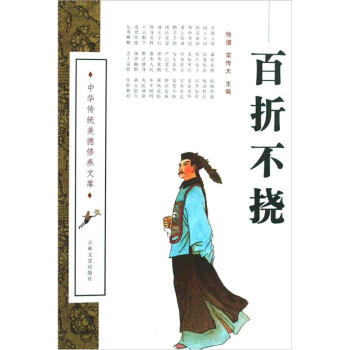 ���A���y�������B(y��ng)�Ď죺���۲���