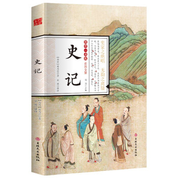 ���W(xu��)һ��ͨ�ʈDȫ�� ʷӛ