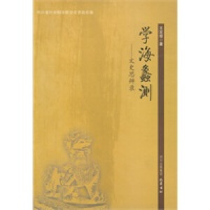 �W(xu��)���y(c��)