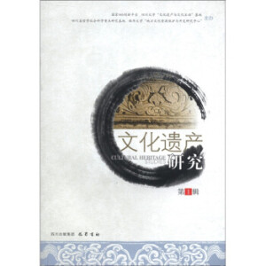 �Ļ��z�a(ch��n)�о�.