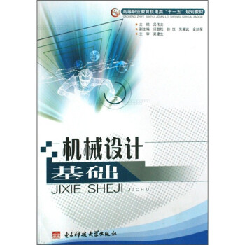 �ߵ��I(y��)�����C��ʮһ�塱Ҏ(gu��)���̲ģ��Cе�OӋ���A