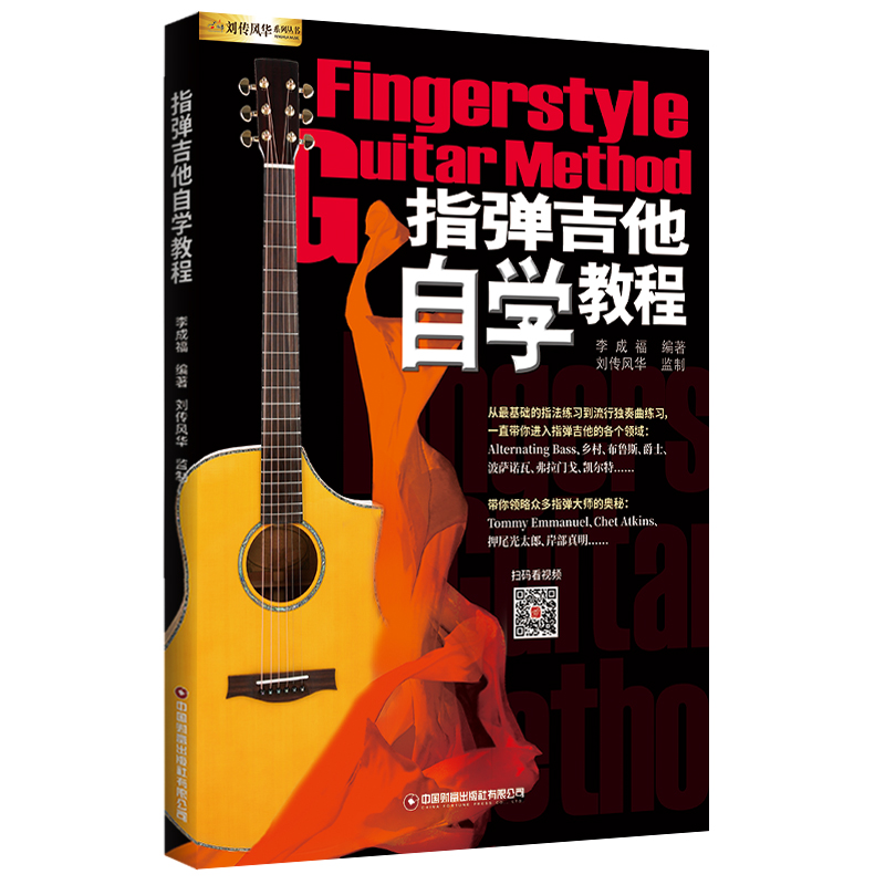 ָ�������ԌW�̳�