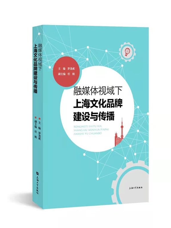 ��ý�wҕ�����Ϻ��Ļ�Ʒ�ƽ��O�c����