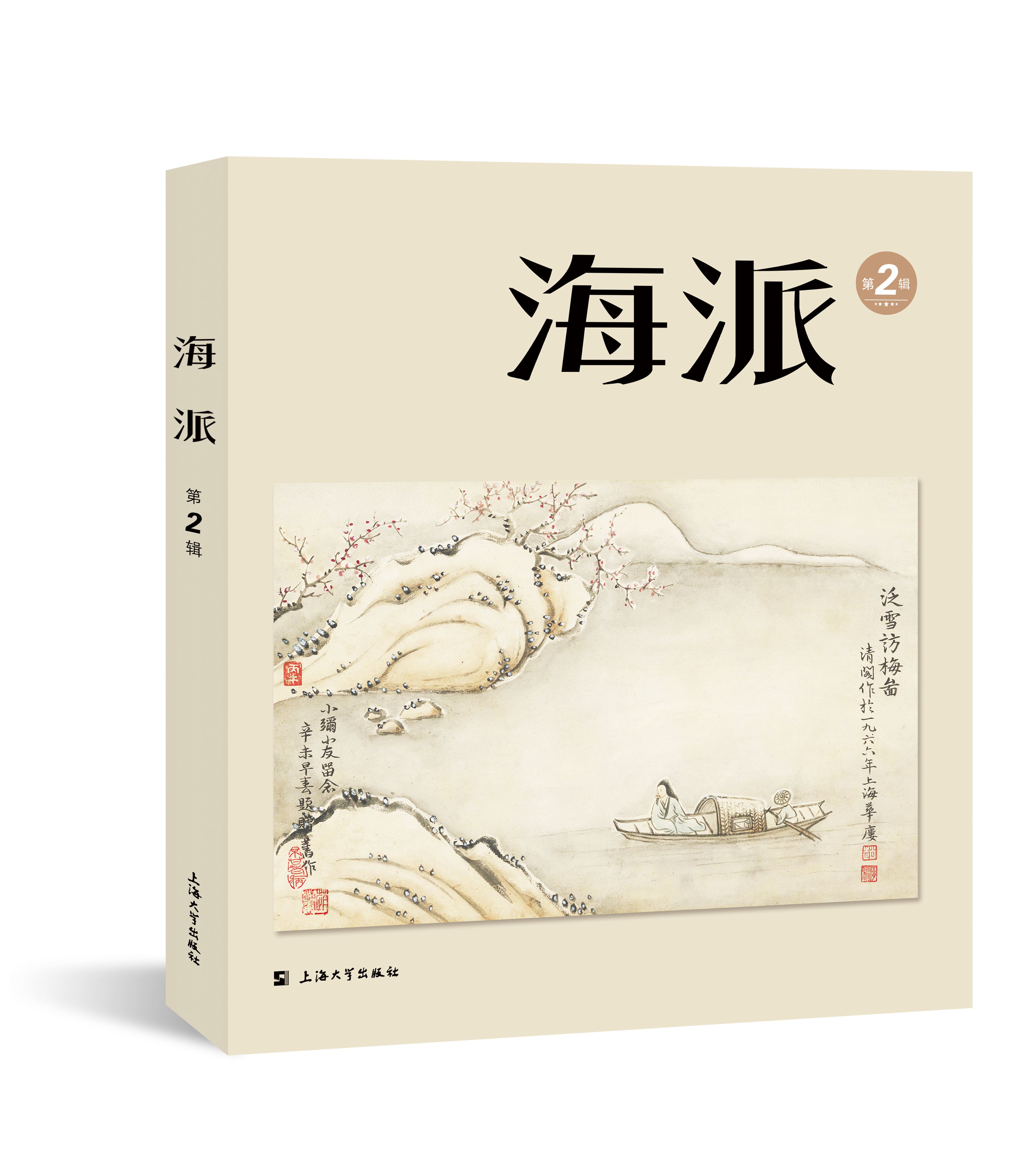 ����. ��2݋