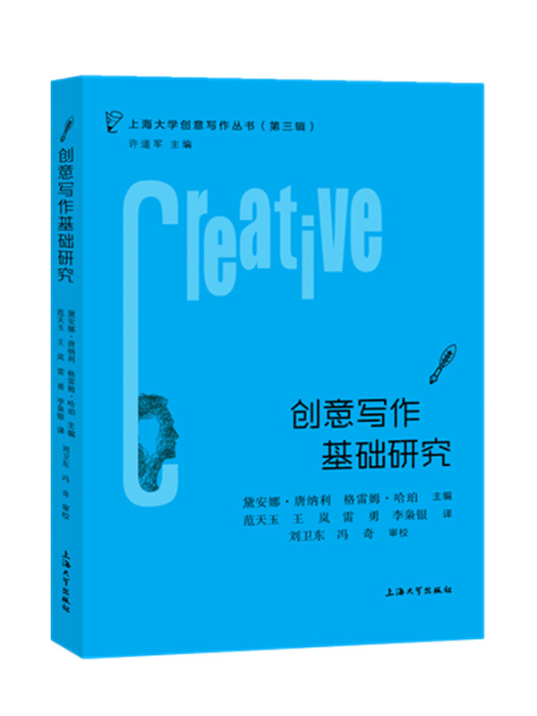 ��(chu��ng)�⌑�����A(ch��)�о�