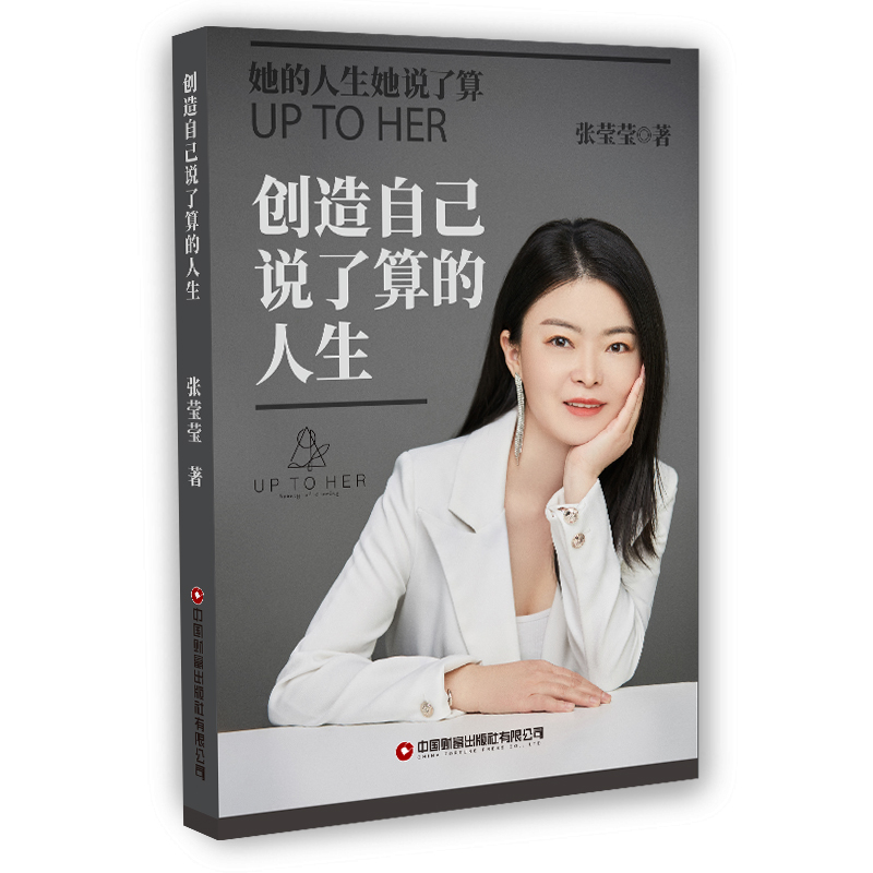 ��(chu��ng)���Լ��f���������