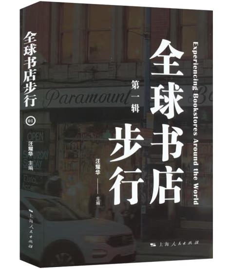 ȫ���(sh��)�경�У���һ݋��