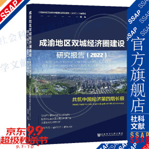 ����؅^(q��)�p�ǽ�(j��ng)��(j��)Ȧ���O(sh��)�о���(b��o)��