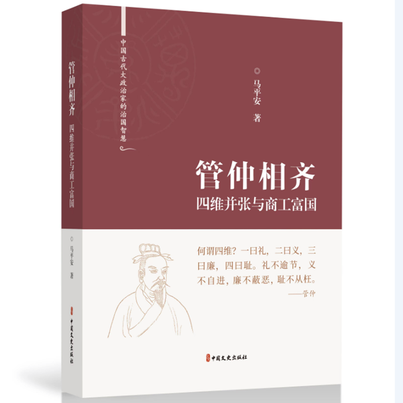 �������R���ľS�����c�̹�����(gu��)���Ї�(gu��)�Ŵ������μҵ��·�(gu��)�ǻۣ�