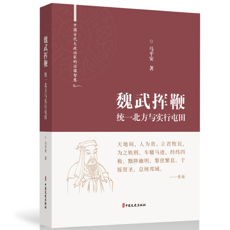 κ��]�ޣ��y(t��ng)һ�����c��������Ї��Ŵ������μҵ��·��ǻۣ�