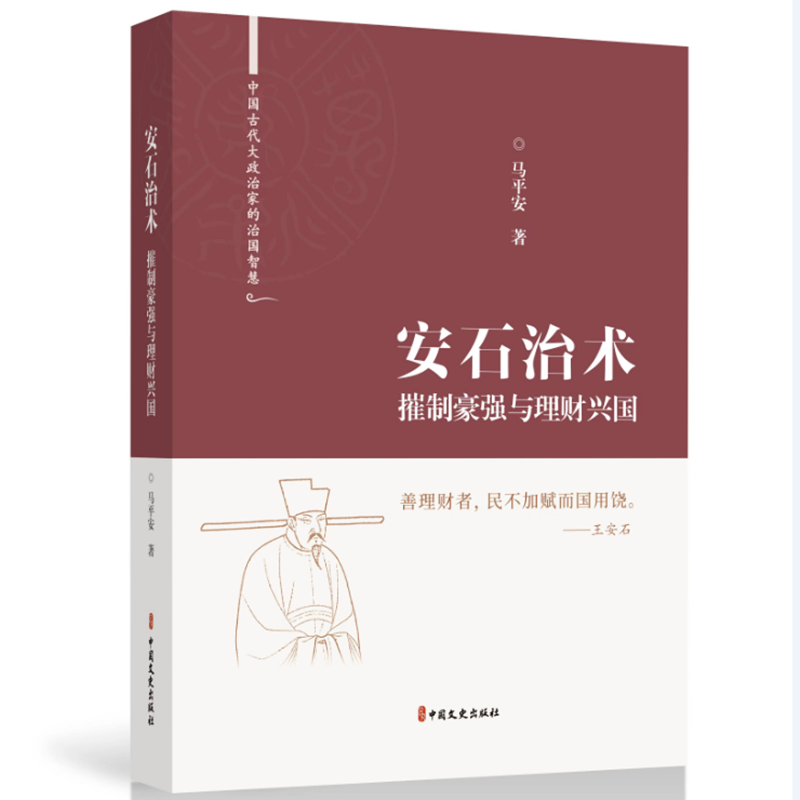 ��ʯ���g(sh��)�����ƺ���(qi��ng)�c��ؔ(c��i)�d�����Ї��Ŵ������μҵ��·��ǻۣ�