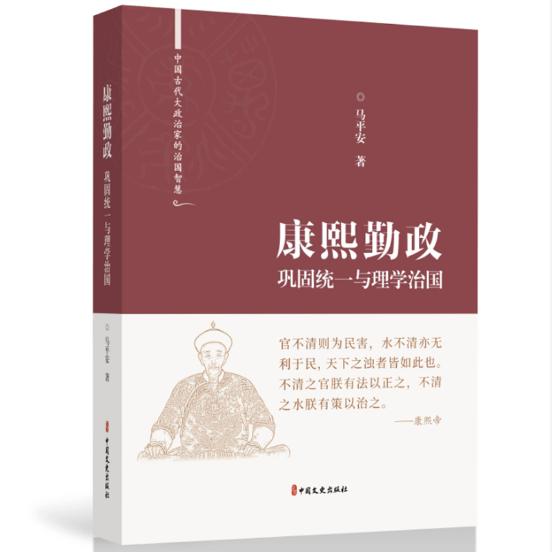 ����������얹̽y(t��ng)һ�c��W(xu��)�·����Ї��Ŵ������μҵ��·��ǻۣ�