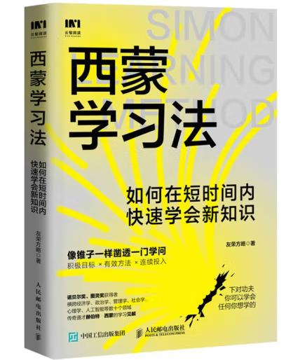 ���ɌW(xu��)��(x��)��������ڶ̕r(sh��)�g��(n��i)���ٌW(xu��)��(hu��)��֪�R(sh��)