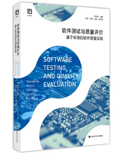 ܛ���yԇ�c�|(zh��)���u(p��ng)�r(ji��)�������ژ�(bi��o)��(zh��n)��ܛ���|(zh��)����(sh��)�`