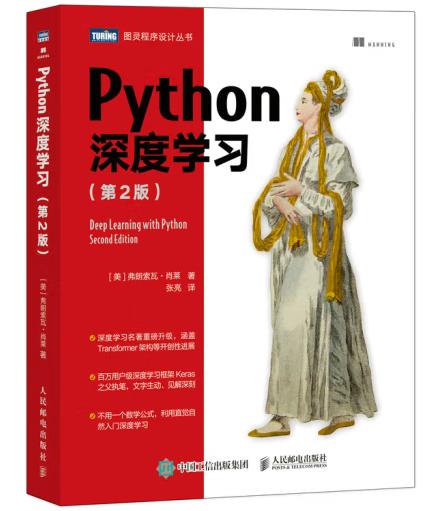 Python��ȌW������2�棩