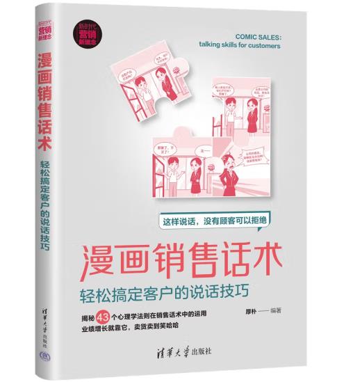 �����N��Ԓ�g(sh��)���p�ɸ㶨�͑����fԒ����