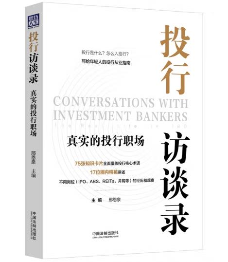 Ͷ���LՄ䛣��挍��Ͷ����