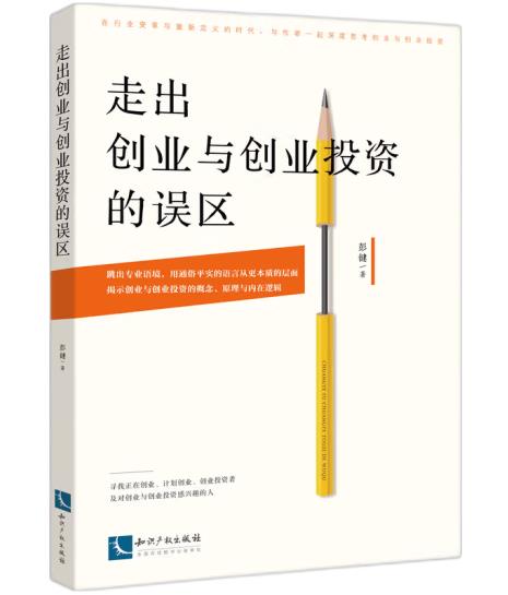 �߳���(chu��ng)�I(y��)�c��(chu��ng)�I(y��)Ͷ�Y���`�^(q��)