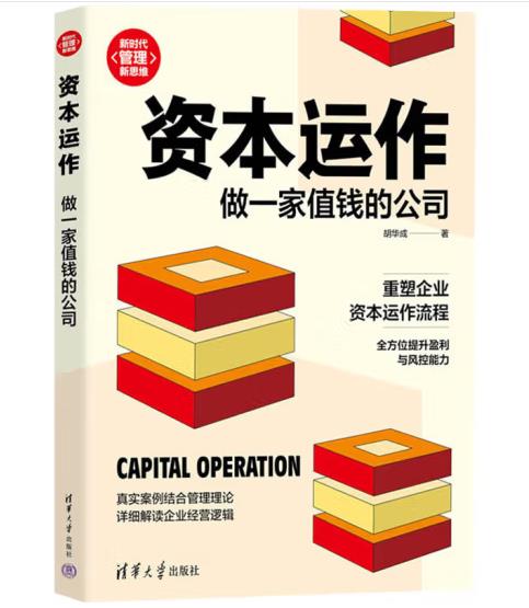 �Y���\������һ��ֵ�X�Ĺ�˾