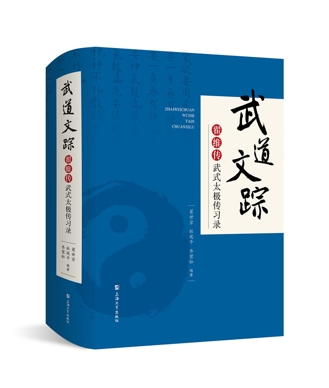 �����ۙ���ԾS����ʽ̫�O����(x��)�