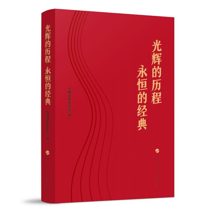 ���x�Ěv�� ����Ľ�(j��ng)��