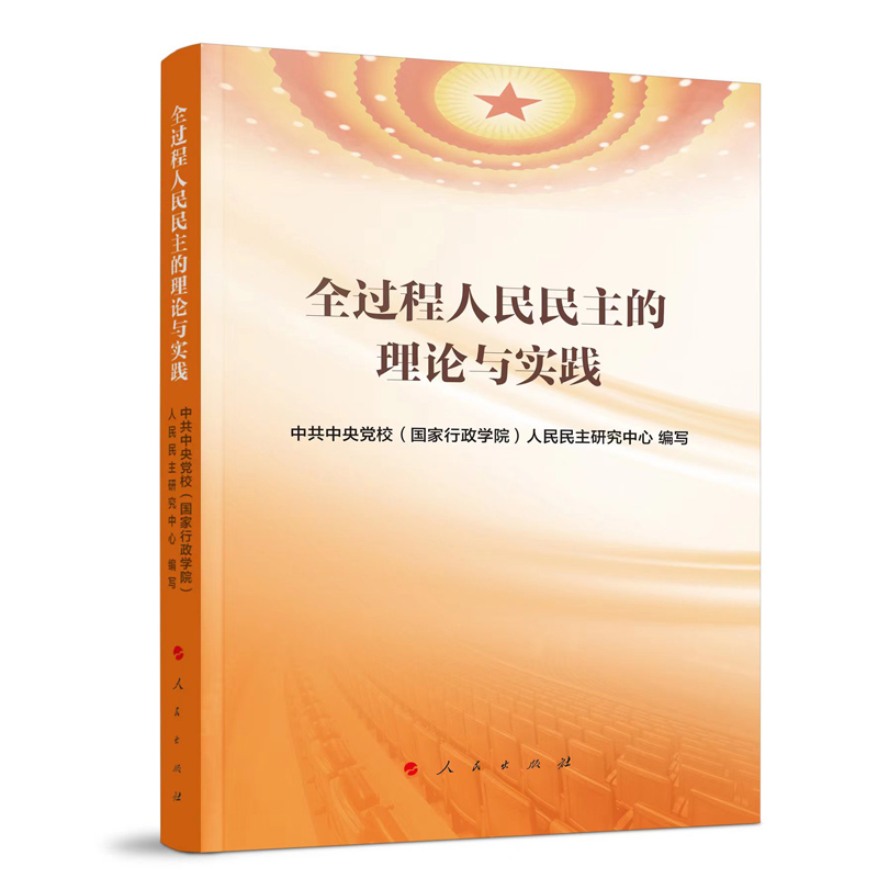 ȫ�^��������������Փ�c��(sh��)�`