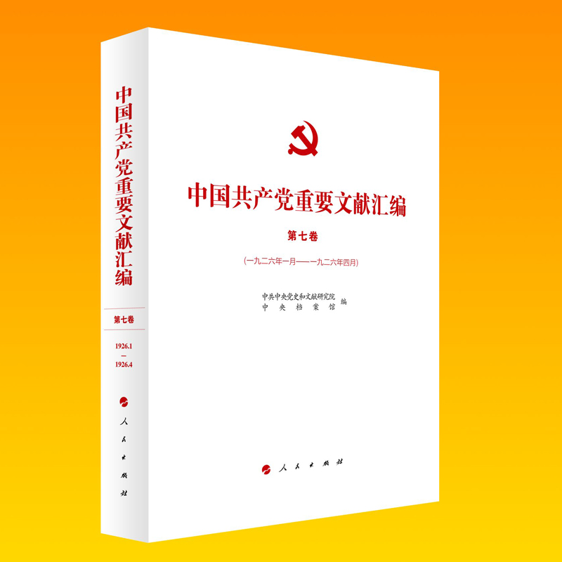 �Ї�(gu��)���a(ch��n)�h��Ҫ�īI(xi��n)�R�� ���߾���һ�Ŷ�����һ�¡�һ�Ŷ��������£�