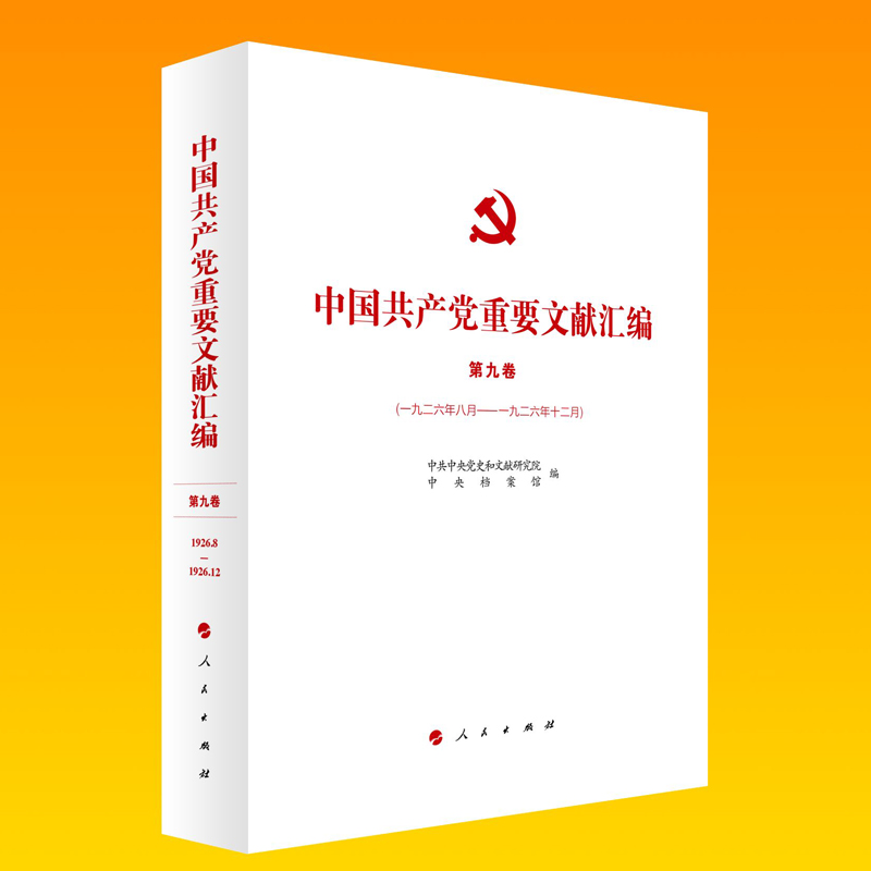 �Ї����a(ch��n)�h��Ҫ�īI�R�� �ھž���һ�Ŷ�������¡�һ�Ŷ�����ʮ���£�