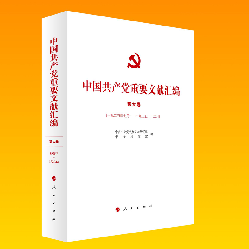 �Ї����a(ch��n)�h��Ҫ�īI�R�� ��������һ�Ŷ��������¡�һ�Ŷ�����ʮ���£�