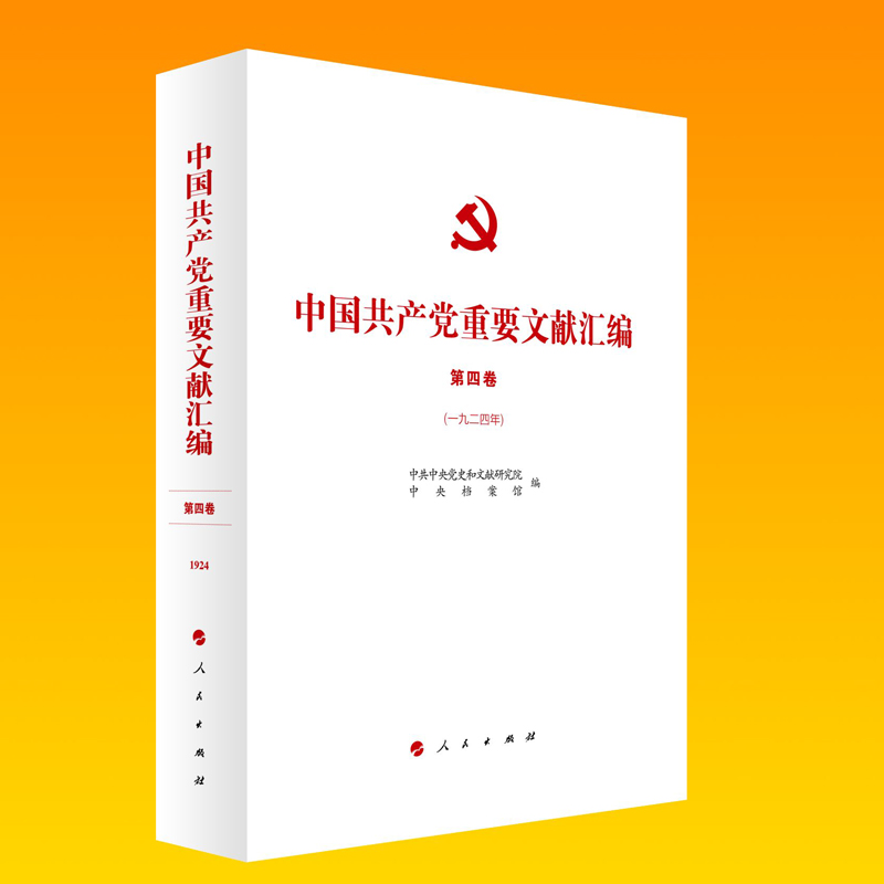 �Ї����a(ch��n)�h��Ҫ�īI(xi��n)�R�� ���ľ���һ�Ŷ����꣩