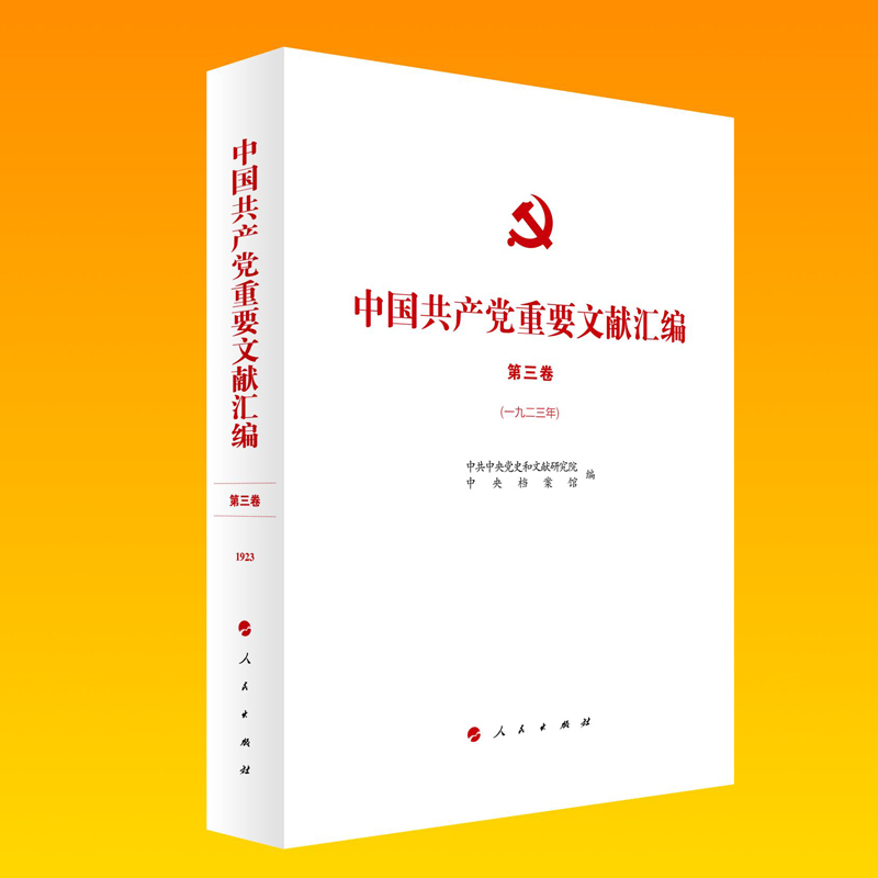 �Ї����a(ch��n)�h��Ҫ�īI(xi��n)�R�� ��������һ�Ŷ����꣩