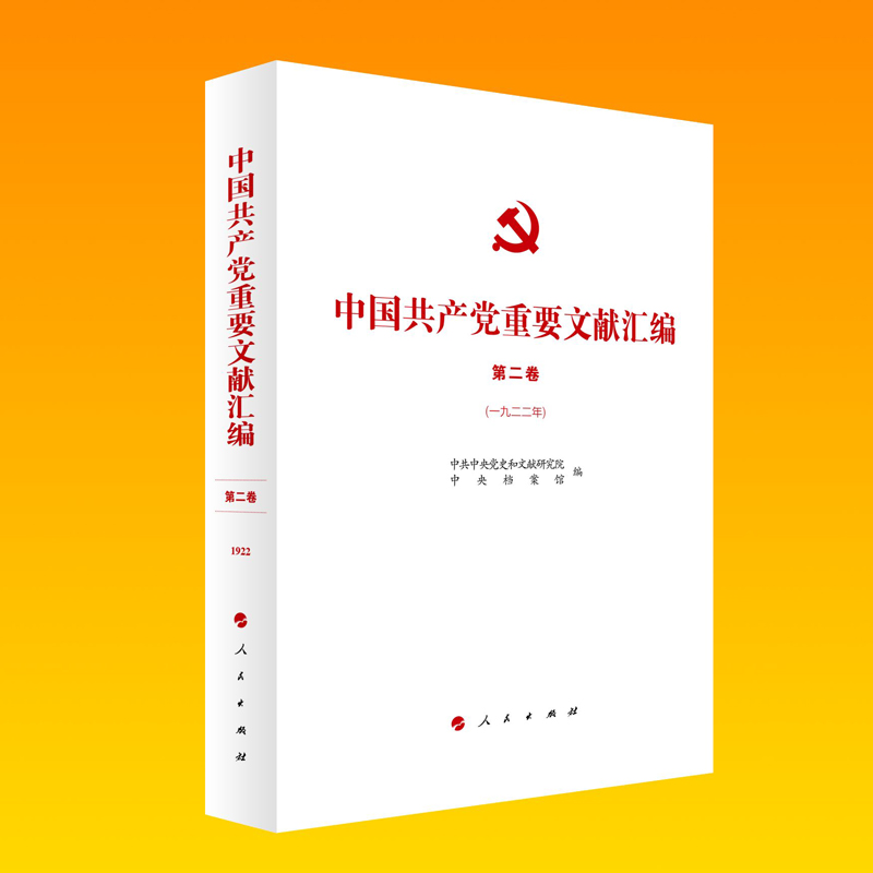 �Ї����a(ch��n)�h��Ҫ�īI(xi��n)�R�� �ڶ�����һ�Ŷ����꣩