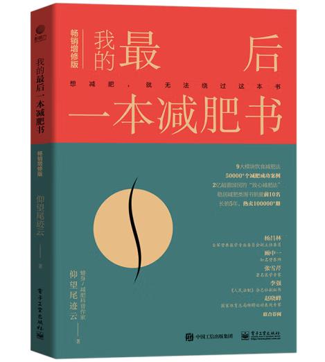 �ҵ����һ���p�ʕ������N���ް棩