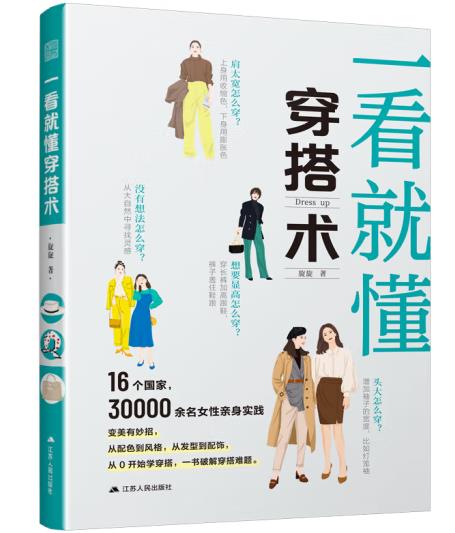 һ���Ͷ������g(sh��)