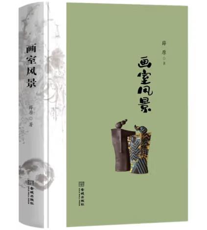 ��(hu��)���L(f��ng)��