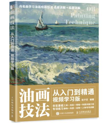 �ͮ����������T����ͨ ҕ�l�W(xu��)��(x��)��