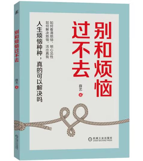 �e�͟����^��ȥ