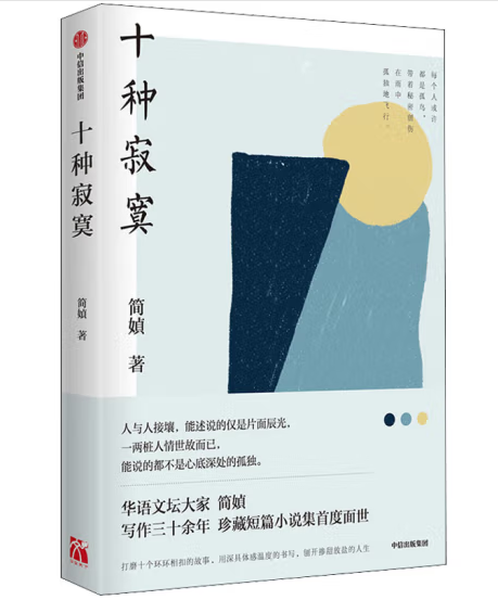 ʮ�N��į�����o������(d��)�Һ�����